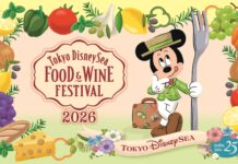 「東京迪士尼海洋美食&葡萄酒節」活動介紹 自4月15日起至6月30日止