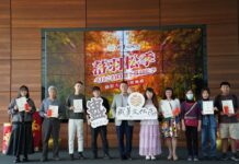 鏡頭下的落羽松之美!成美紫色秘境許願藤花季將盛開、兒童節活動接續登場