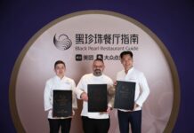 「澳門銀河」「山里」 首登《2026黑珍珠餐廳指南》 與8½ Otto e Mezzo BOMBANA及星際酒店風味居同享一鑽榮譽評級