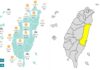 影音/20260326白天回溫多處有短暫陣雨 花蓮大雨特報