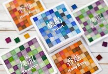 香港國際機場送限定DIY馬賽克杯墊 消費滿HK$299即賞