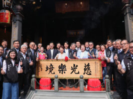 全台最靈神助攻!台中樂成宮第九屆集團婚禮 盧秀燕現身送祝福