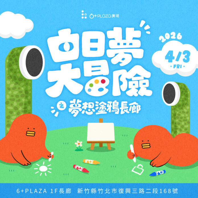 Hw3DhxsA6tqwuQJb9xgB