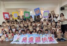 東華附小校長幼兒園開講 張慧娟帶進兒童節溫馨氛圍