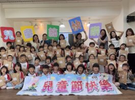 東華附小校長幼兒園開講 張慧娟帶進兒童節溫馨氛圍