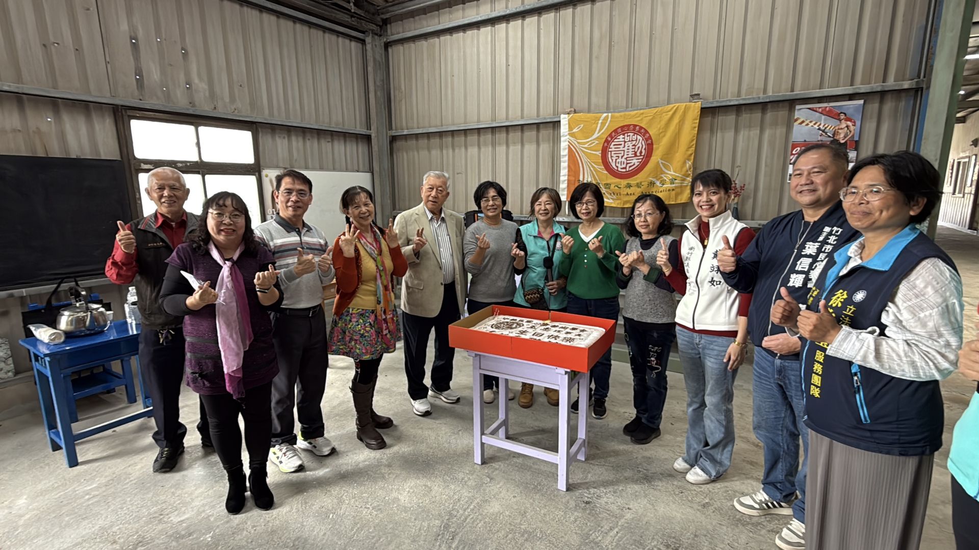 心齋藝術學會新春團拜圓滿舉行　邱鏡淳出席見證20週年藝術傳承