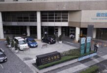 臺安醫院健康起跑 週日門診休診一天