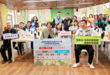 南投教育力大升級!許淑華加碼行政編制「優於鄰縣」,國中小減壓回歸教學本質