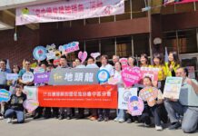 ▲警廣臺中分臺攜手挽袖傳愛今(17)日舉辦「空中傳愛‧挽袖捐血」活動，於臺中市黎明辦公區禮堂登場。