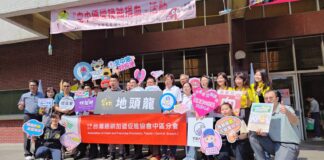 ▲警廣臺中分臺攜手挽袖傳愛今(17)日舉辦「空中傳愛‧挽袖捐血」活動，於臺中市黎明辦公區禮堂登場。