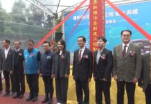 跨足樂齡產業 康軒在竹市打造養生住宅