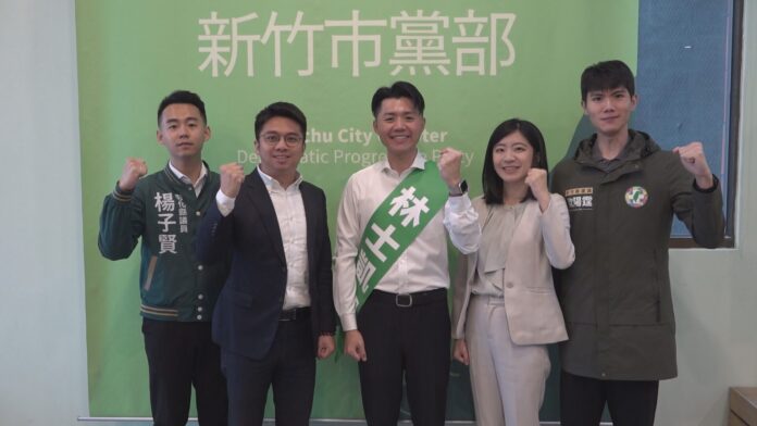 民進黨北區議員四搶三 林士凱完成登記作業