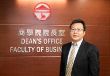 嶺大商學院院長冷明明教授榮獲 Beta Gamma Sigma 2026 年度院長獎 成為全球唯一得主