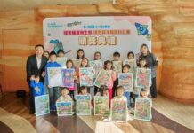 G‑NiiB GenieBiome 與海洋公園合辦腸道微生態教育計劃閉幕