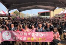 影音/秀水樂容家園長照機構盛大開幕 打造在地安老新典範