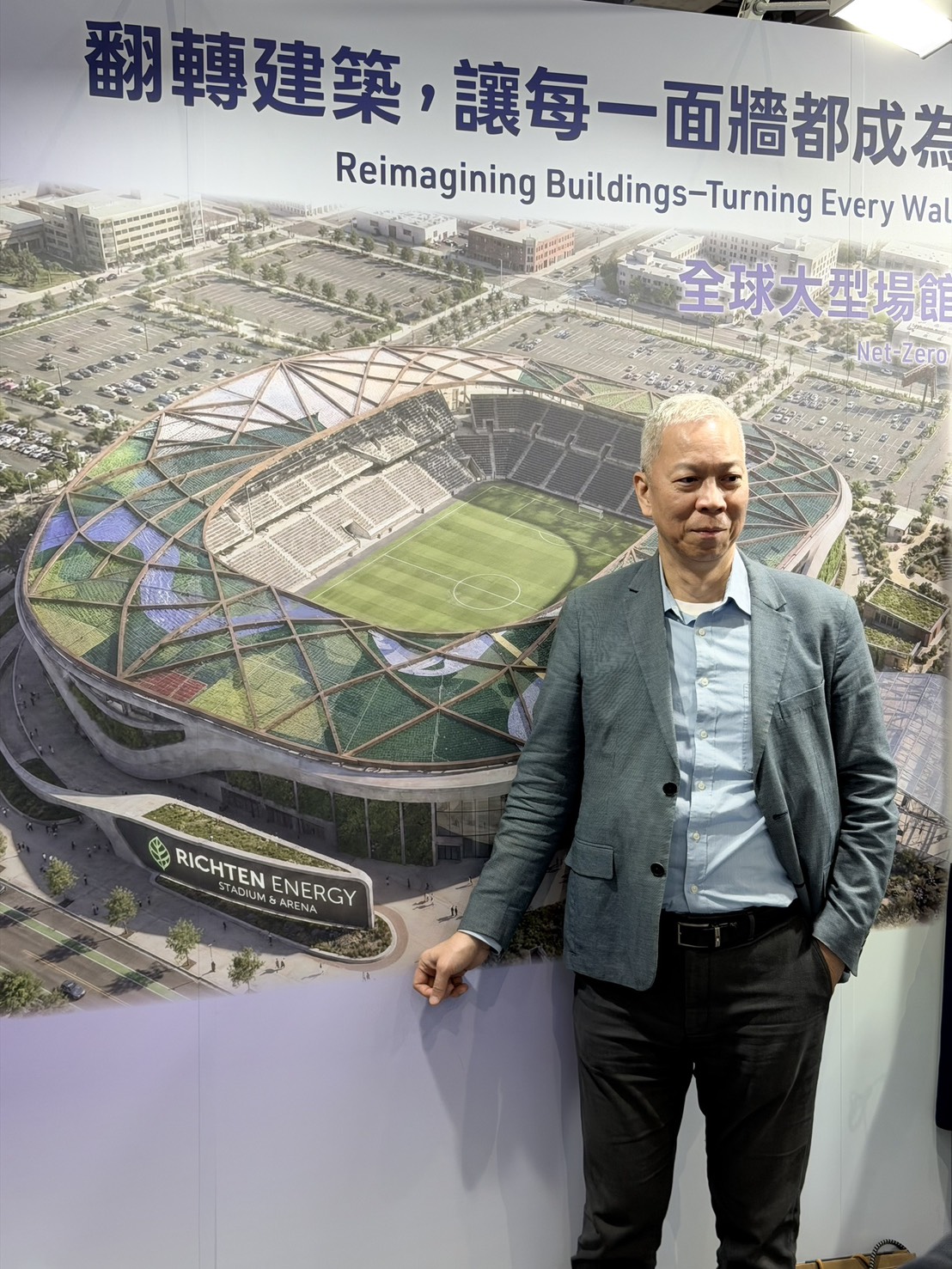 AIH Foundation與睿田能源及台灣智慧淨零建築產業聯盟於智慧城市展完成MOU合作交流,象徵台灣淨零建築技術正式對接國際市場與資本體系。