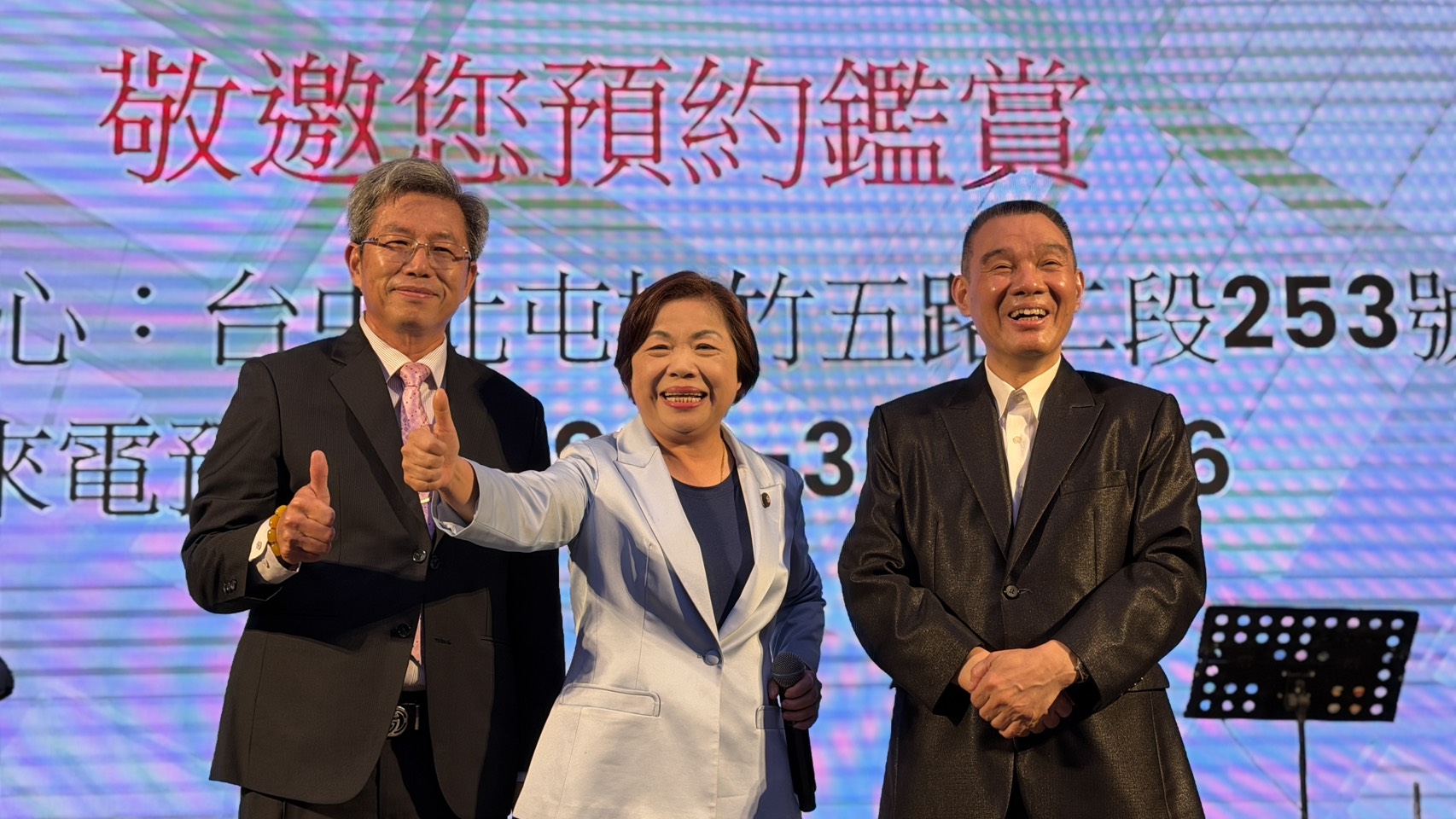 台中建設業聯合春酒熱鬧登場　曾吉煜宴請政商名流齊聚交流