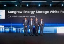 陽光電源與德國萊茵TÜV集團聯合發布白皮書,推動儲能安全升級