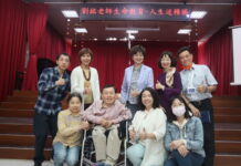 台南看守所邀請劉銘分享「人生逆轉勝」 真實故事讓收容人露出久違的笑容