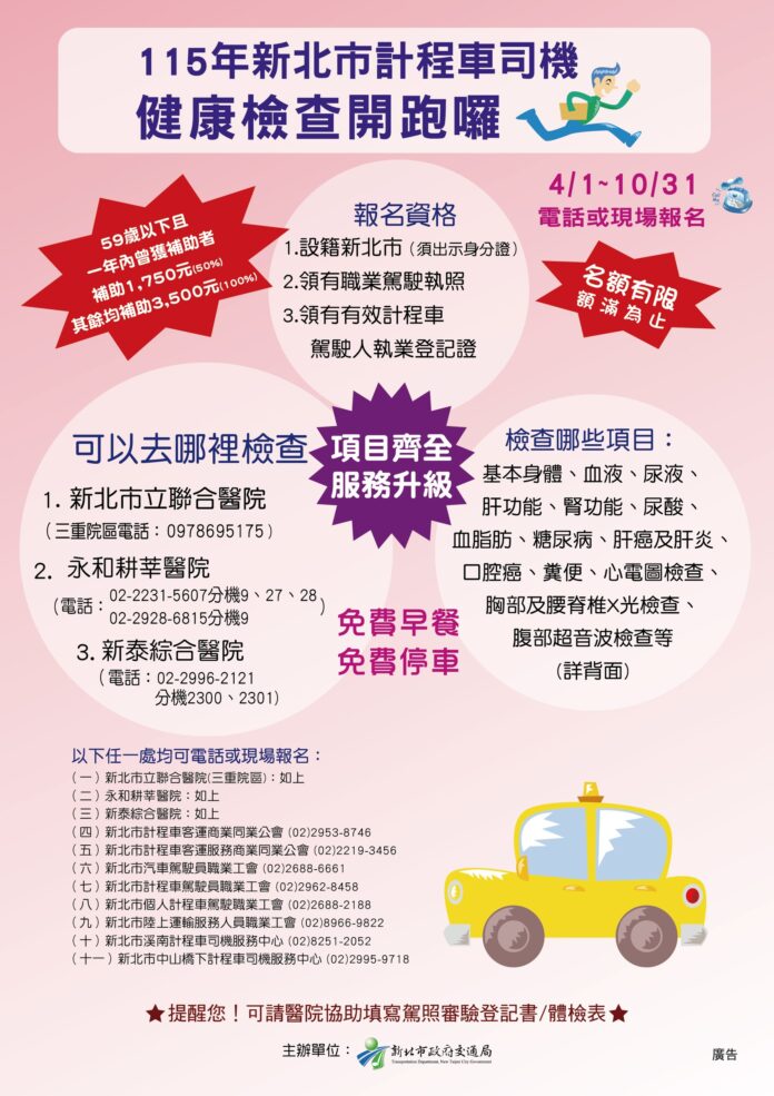 VaFBAsNatMDXJzGk2Wr1