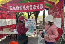 清明掃墓易引林野及墓地火災 消防局跨機關聯手加強防火宣導