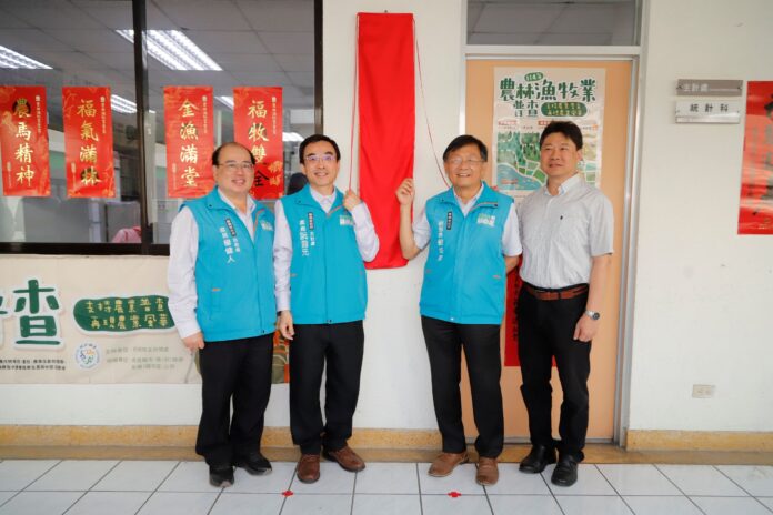 a1b2ccdfc5a24292fbc82df2e5499196