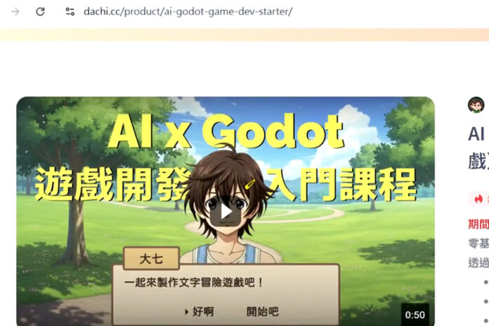 c7L7JawrT3qGI9pK22HN