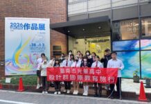 《旅行・實踐:看見更優秀的自己》 光華高中的孩子做到了