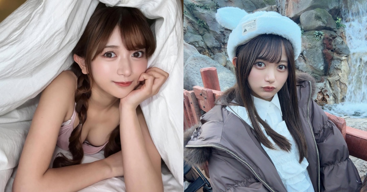 北岡果林在迪士尼樂園遭陌生人大聲指認是AV女優。(圖/翻攝北岡果林IG)