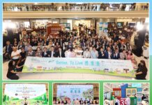 新生會「330 Day 2026」330《感.生活》 – 五感生活祭典禮圓滿舉行