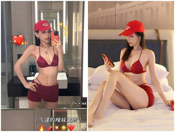 發發解放紅色內衣。（圖／翻攝發發IG）
