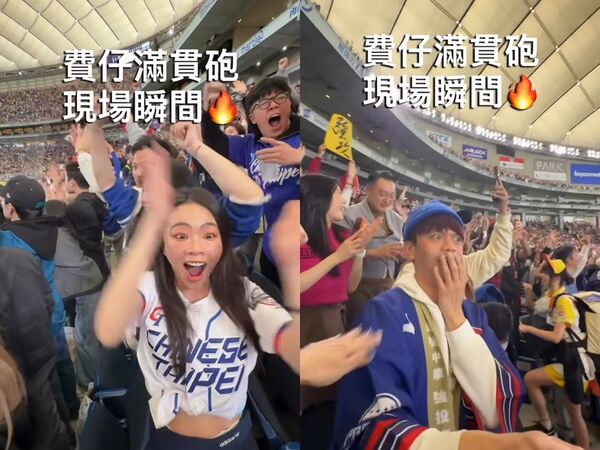 蔡阿嘎直擊「費仔滿貫砲」瞬間。（圖／翻攝蔡阿嘎臉書）