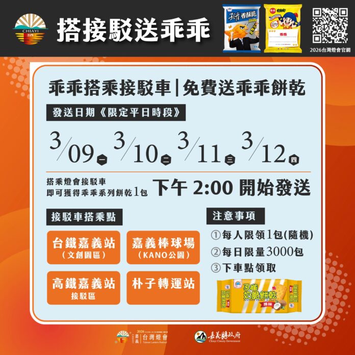 e0aa2b4868559abe69b04bf9b8ad80c9