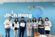 嘉義市推動雙語教育雙軌並進 教師增能與學生營隊同步打造英語學習情境