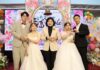 2026雲林縣集團結婚3/6開放報名 30對新人520共結良緣