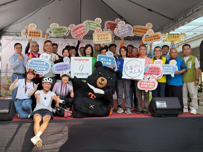 ea8d32b1548ef04cd2f036c9889c4095