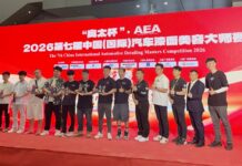 K-WAX 攜台灣汽美力量登深圳AEA 2026國際舞台 台灣選手奪季軍再寫佳績