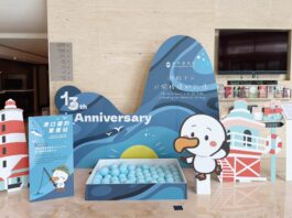 ▲台中港酒店祭出滿額扭蛋活動，凡單筆消費滿1,313元即可獲得一次扭蛋機會（每張發票限兌換一次），最大獎為台中港酒店總統套房住宿券。