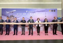 飛日韓更近了!星宇、真航、虎航進駐台中 東京、釜山、沖繩三線齊發