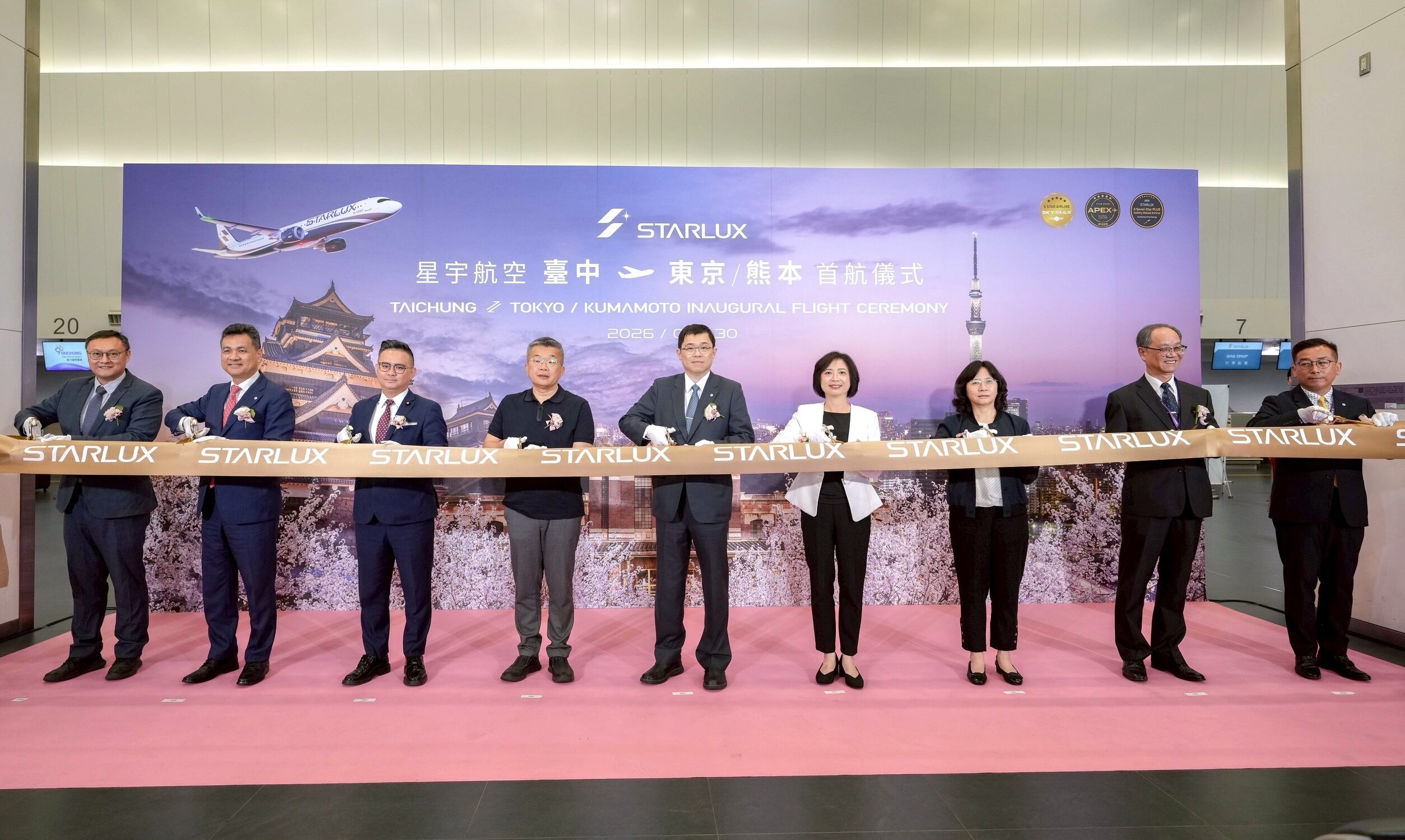 飛日韓更近了！星宇、真航、虎航進駐台中　東京、釜山、沖繩三線齊發