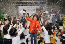 奇幻樂園大冒險 2026宜蘭童樂會28、29兩天宜蘭運動公園舉行