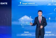 華為提出構建以AI為中心的全光目標網建網理念,提升業務體驗