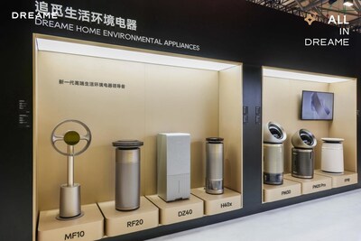 追覓空氣清淨機 追覓空氣清淨機