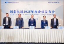 「1+1>2」效果初步實現,國泰海通發佈2025年度業績