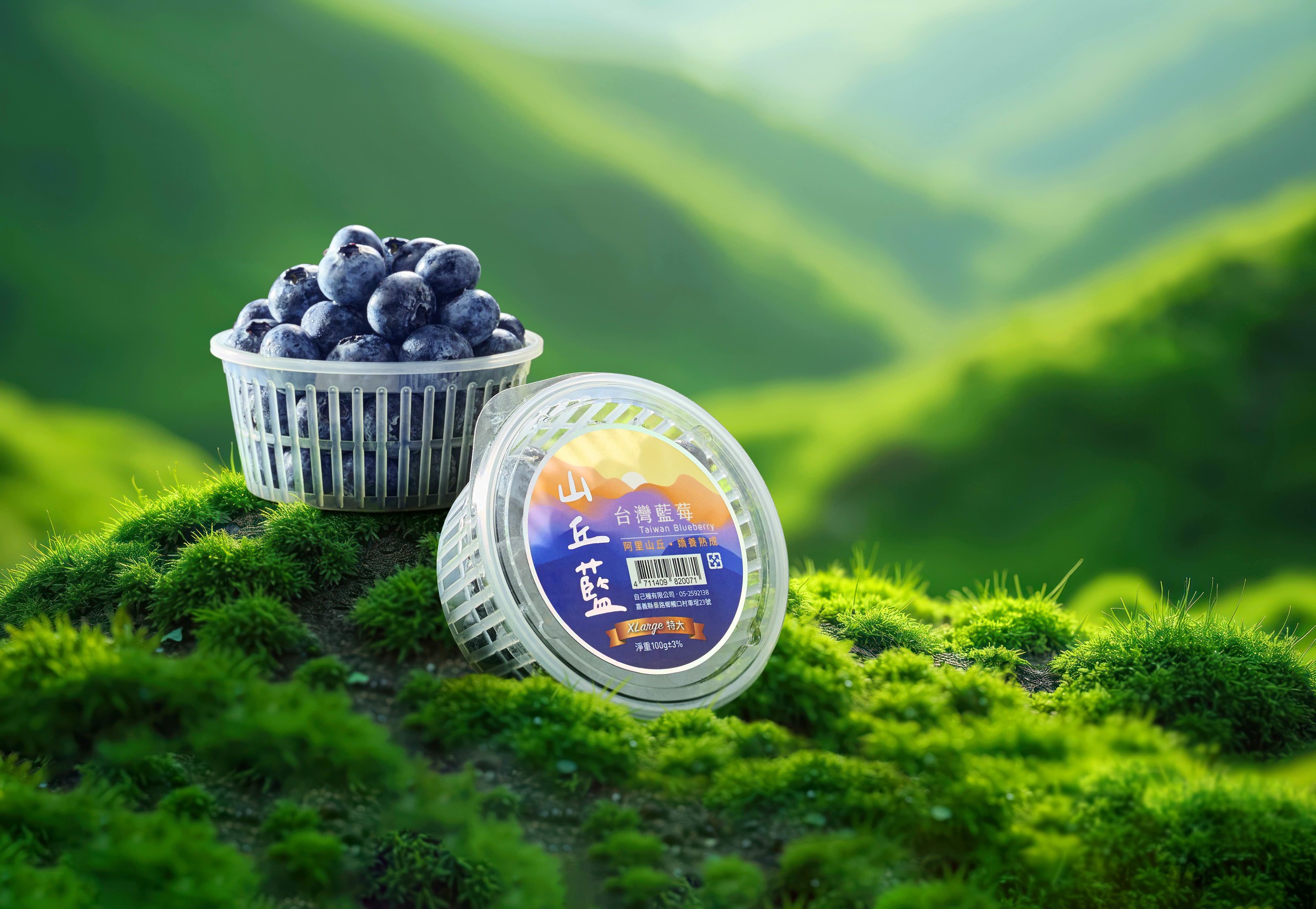 ▲(圖/山丘藍農場提供提供)