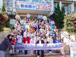 ▲活動現場大合照。