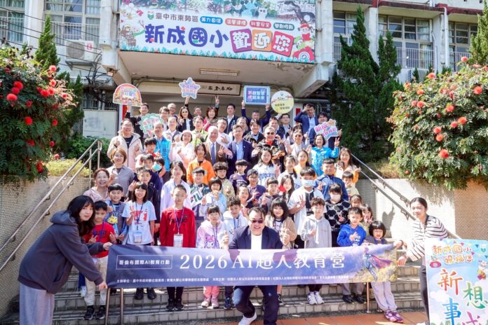 ▲活動現場大合照。