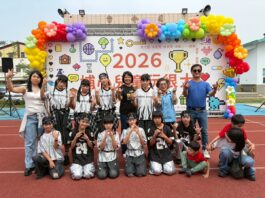 影音/2026埔心兒童玩很大 激發孩子創造力與想像力