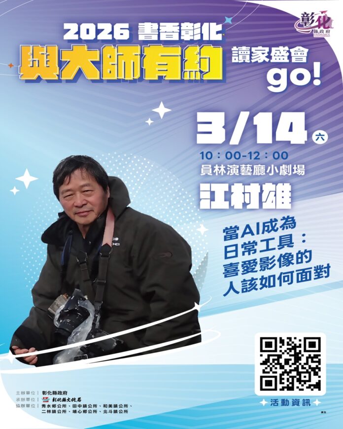 rWREmprYVpUHingdZAYe