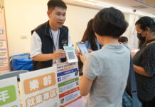 挑戰 6.9 萬月薪!台中「無紙化徵才」4/8 登場,矽品、屋馬等 12 家大廠搶人